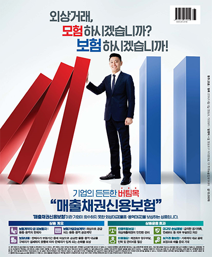제목 없음-5.png